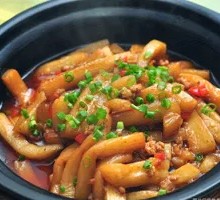 Minced Pork with Eggplant Stew