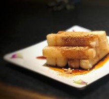 Brown Sugar Glutinous Rice Cake