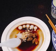 Brown Sugar Ice Jelly