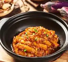 Salted Fish and Eggplant Stew