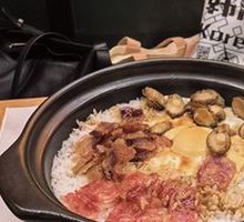 Black Gold Mini Abalone Rice