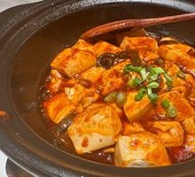 Sea Cucumber Mapo Tofu Pot