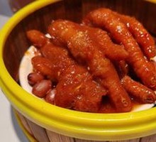 Purple Gold Sauce Steamed Chicken Feet