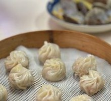 Special Flavor Steamed Buns