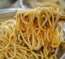 Strange Flavor Noodles