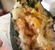 Thick Cut Steak Rice Ball