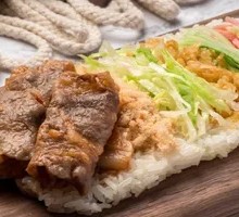 Kimchi Beef Rice Ball