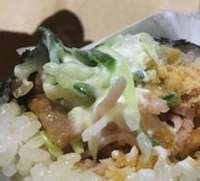 Cumin Roasted Meat Rice Ball