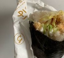 Golden Egg Yolk Rice Balls