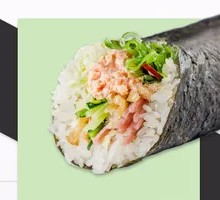 Seaweed and Fish Roe Rice Ball