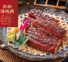 Grilled Eel with Sauce