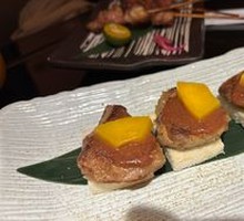 Pan-Seared Foie Gras