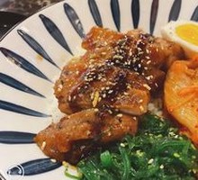 Teriyaki Chicken Donburi
