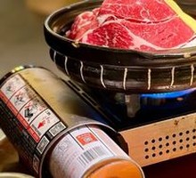 Volcano Burst Melted Beef Sukiyaki