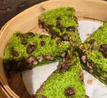Wuyuan Green Rice Cake