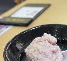 Century Egg and Pork Dumpling Soup