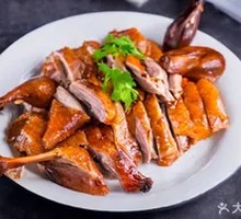 Crispy Roast Duck