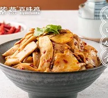 Pepper-flavored King Oyster Mushroom