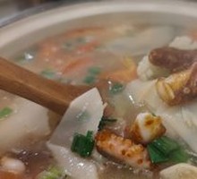 Sour Bamboo Shoots and Octopus Soup