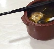 Eel Stew Pot