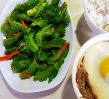 Minced Pork Steamed Egg