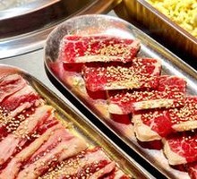 Soy-Braised Wagyu Rib