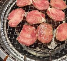 Salt-Grilled Thin-Sliced Beef Tongue