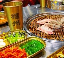 Grilled Meat Mini Burger