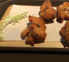 Sichuan Pepper Chicken Wings