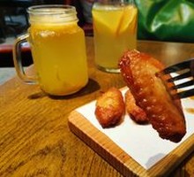 Provence Chicken Wings