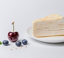 Durian Layer Cake