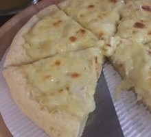 Durian Pizza
