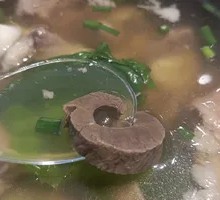 Beef Offal Soup