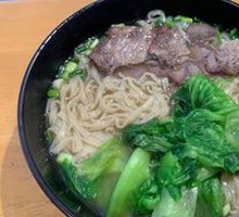 Beef Noodles