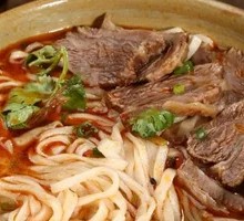 Beef Noodle Soup with Bone Broth