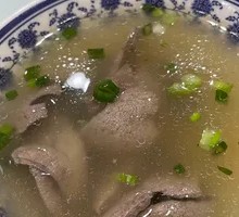 Pork Liver Soup