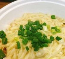 Mixed Noodles