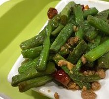 Stir-Fried Green Beans