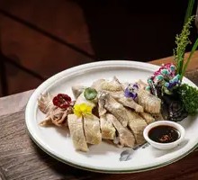 Yongtai White-Cut Chicken