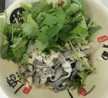 Spiced Beef Tripe Salad