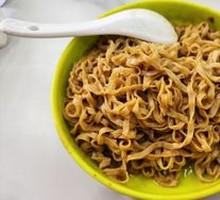 Mixed Noodles