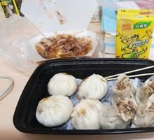 Bamboo Shoot Dumplings