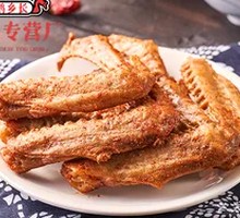 Smoked Duck and Chicken Wing