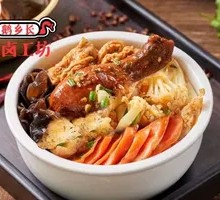 Braised Chicken Leg Rice