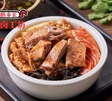 Signature Smoked Goose Fried Rice