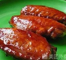 Honey Glazed Chicken Wings