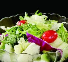 Mixed Seasonal Vegetables Salad