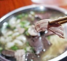 Stir-fried Pig Kidney Salad