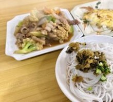 Stewed Vegetable with Rice Noodles