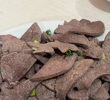 Pork Liver
